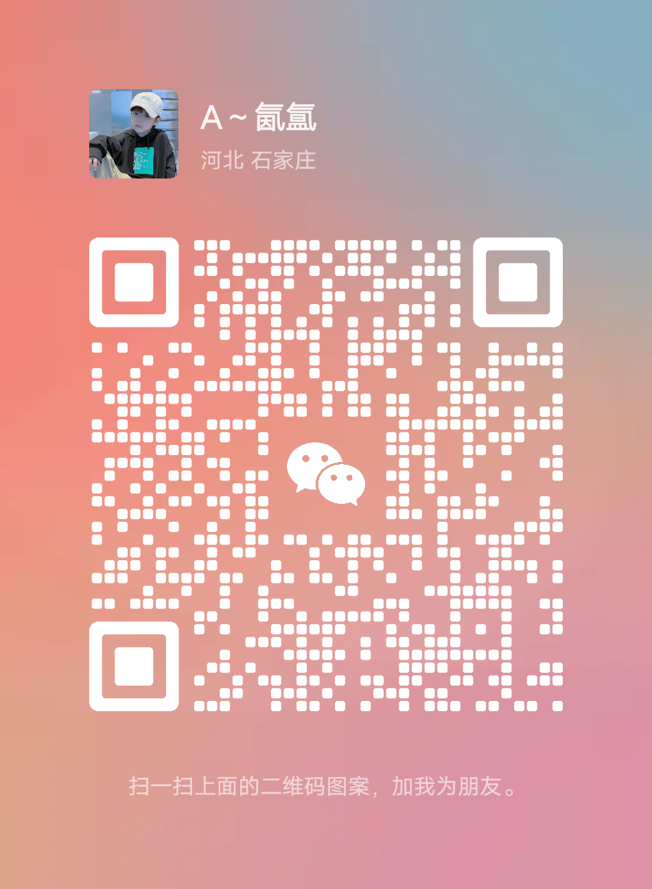 mmqrcode1709133599951.png