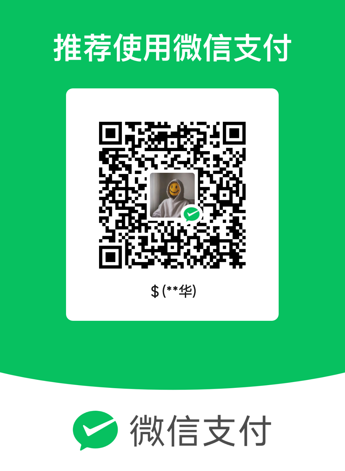 mm_facetoface_collect_qrcode_1757386651147.png