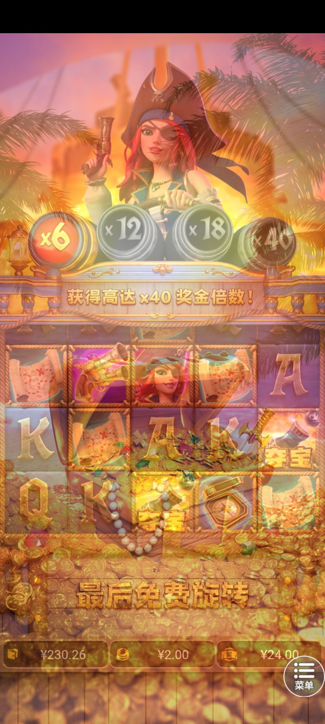 Screenshot_2026-02-24-16-43-01-14_1e90a14f0f7e5524c4e7657f6d303c00.jpg