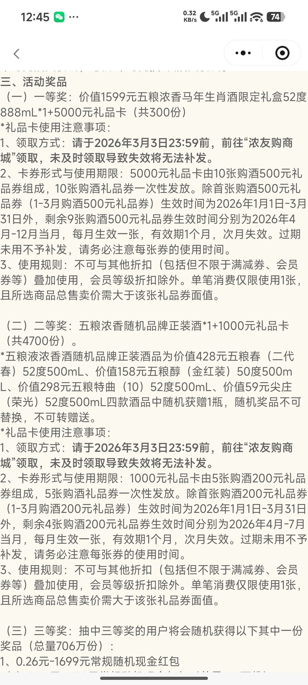 1772009806326.jpg