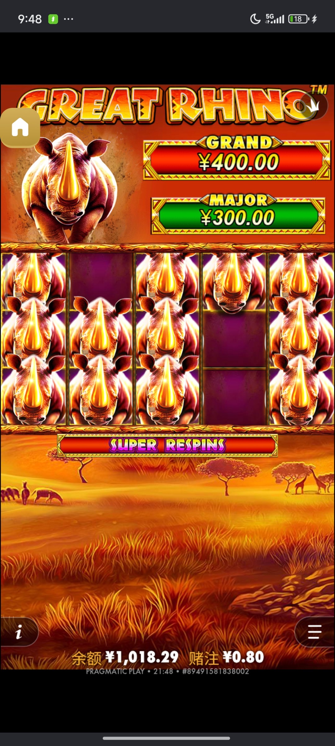 Screenshot_2026-03-07-21-48-58-565_com.cool.p2015.main.jpg