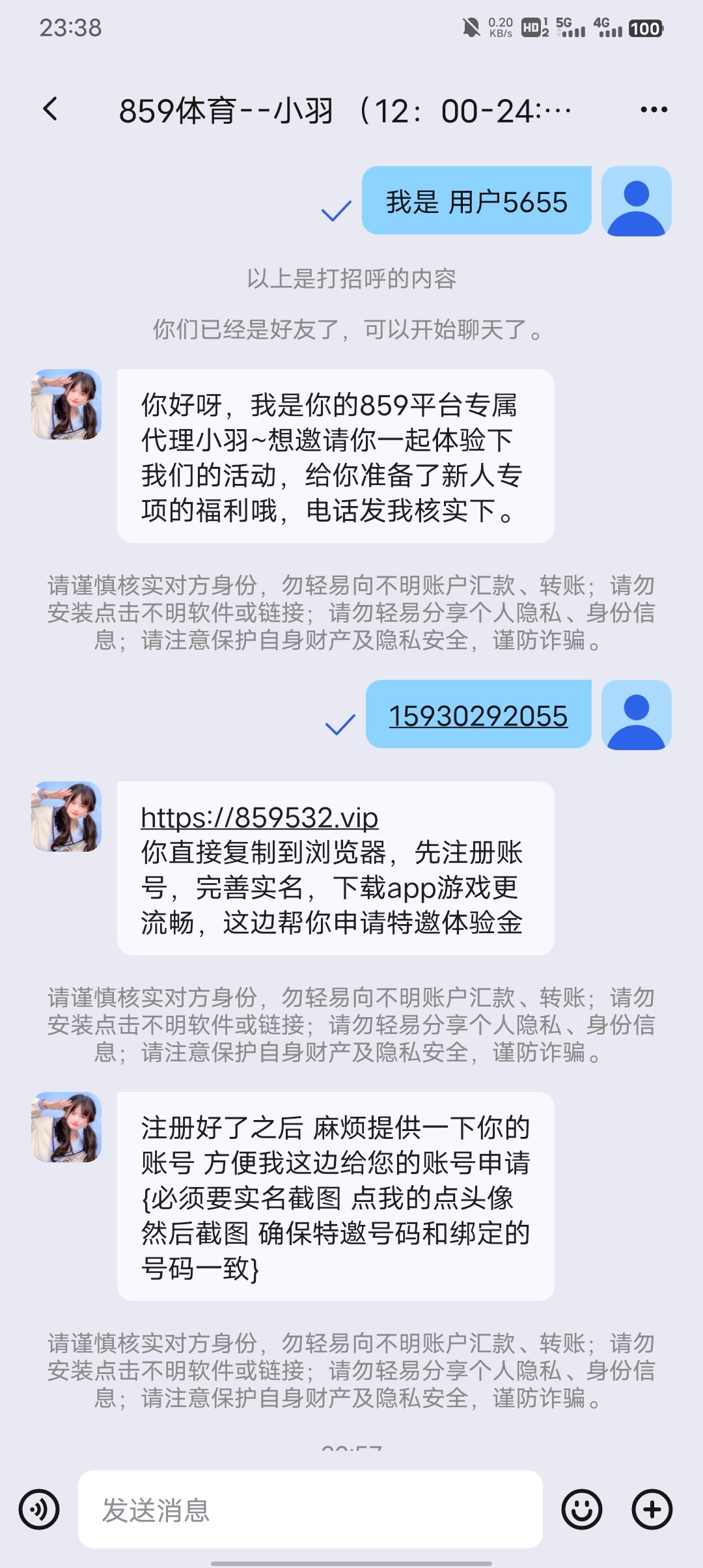 Screenshot_20260408_233810.jpg